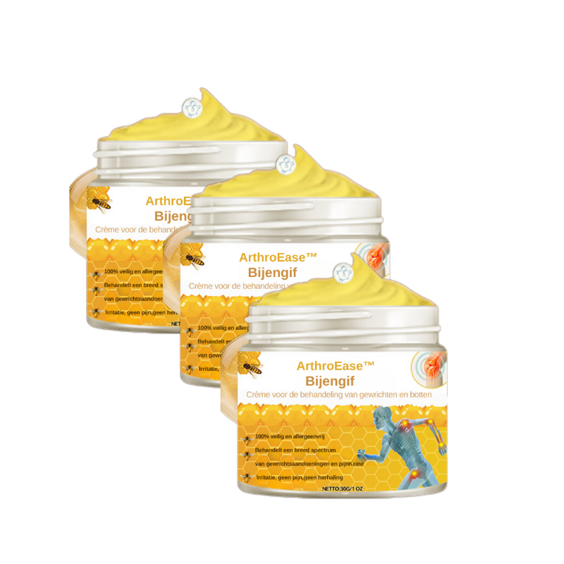 NL77 - ArthroEase™