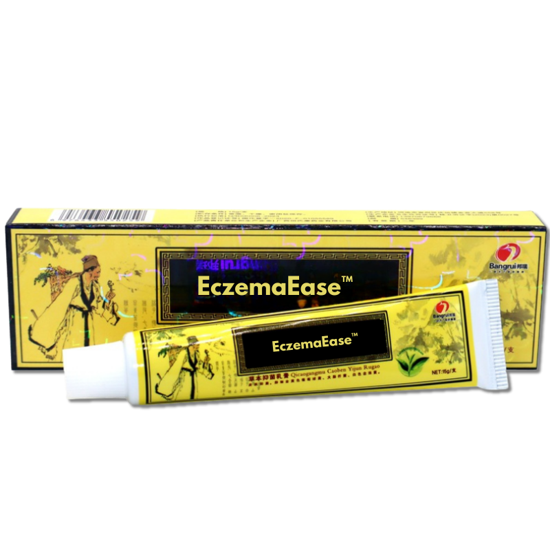 EczemaEase™